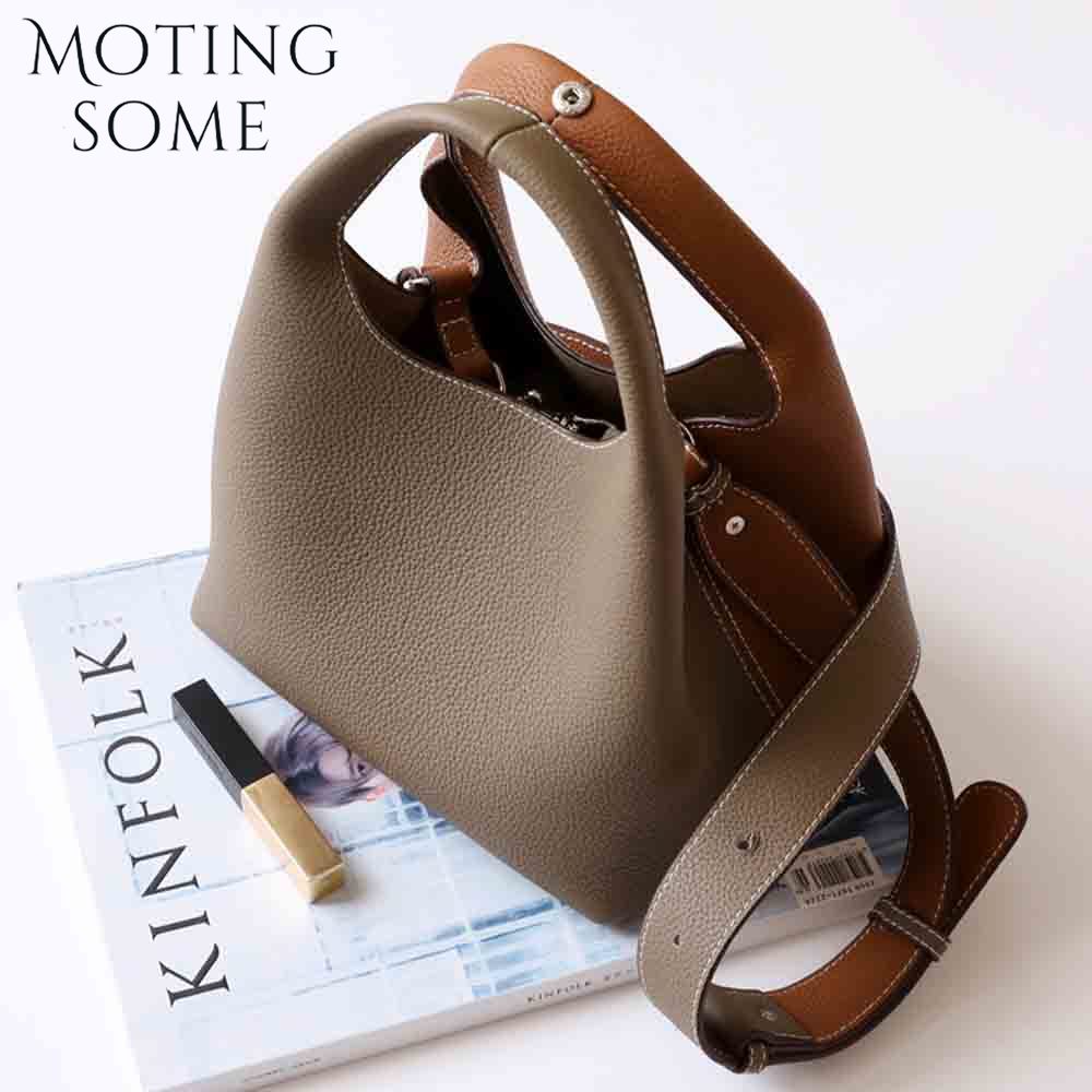Женская сумка-мешок Motingsome – обзор и цена Luxury Bags Reseller